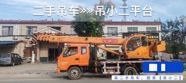 吊小二